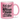 Bitte, Herr, lass Hirn regnen oder Steine – Hauptsache, du triffst - Glitzertasse #tassenfarbe_rose