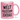 Die Welt ist eine Irrenanstalt und hier ist die Zentrale - Glitzertasse #tassenfarbe_rose
