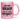 Ich bin Bäcker was ist deine Superkraft - Glitzertasse #tassenfarbe_rose