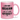 Ich bin Bäckerin was ist deine Superkraft - Glitzertasse #tassenfarbe_rose