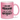 Ich bin Pädagoge – was ist deine Superkraft? - Glitzertasse #tassenfarbe_rose
