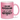Ich bin Psychologe – was ist deine Superkraft? - Glitzertasse #tassenfarbe_rose