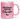 Glückwunsch, du wirst Schwester! - Glitzertasse #tassenfarbe_rose